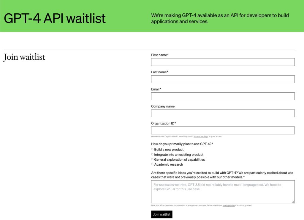 GPT-4 API waitlistの申し込みフォーム
