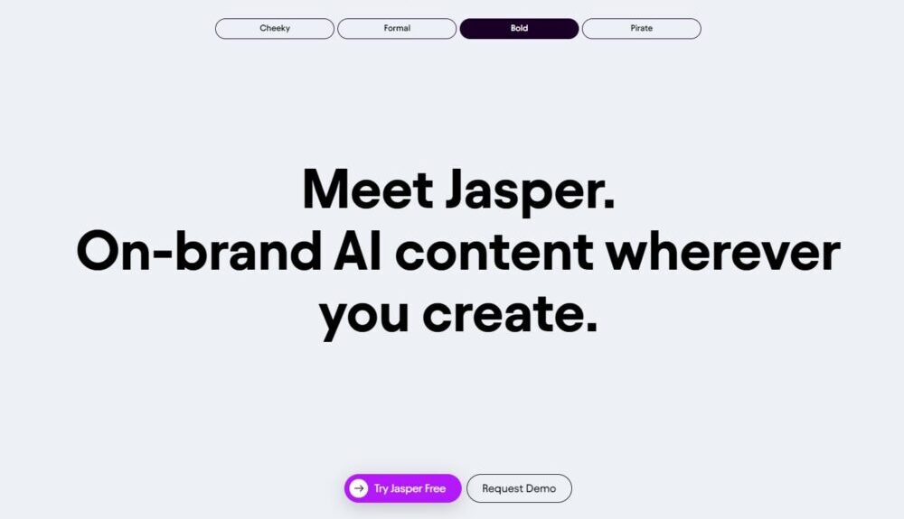 AIライティングツール「Jasper」メイン画面